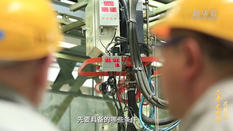 BI系统选型：解码企业数据洞察力的关键要素