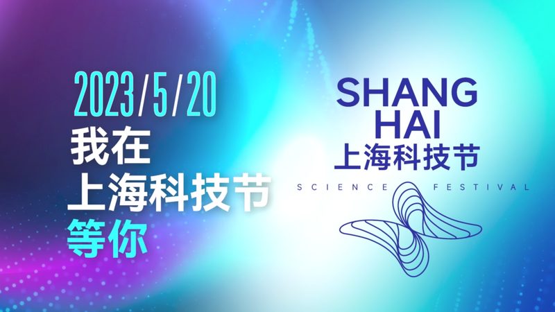 微服务链路追踪技术选型方法
