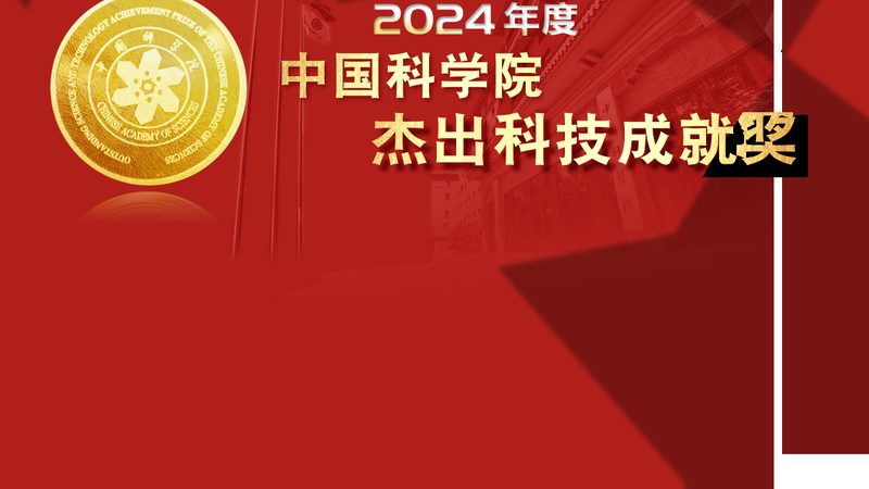金融系统外包安全标准解析：参数与标准的双重考量