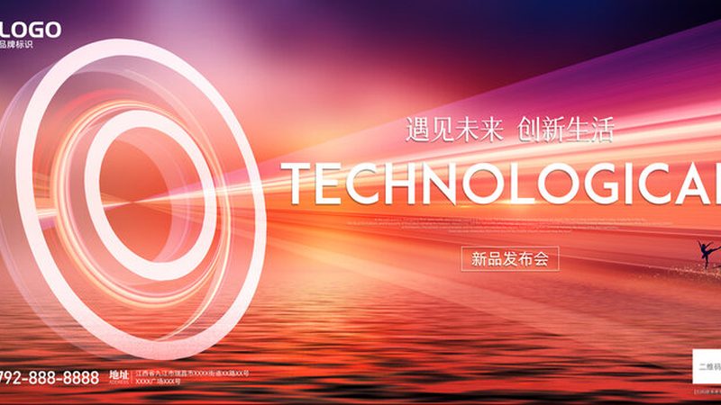 企业数字化转型：数字化工具的选择与报价解析**